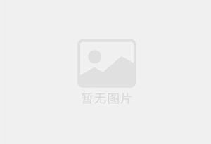 西青防水补漏公司的电话号码是多少？